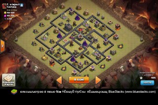 Расстановка лучших Баз ТХ 9/ TH 9 в Clash Of Clans. Ратуша Уровень 9